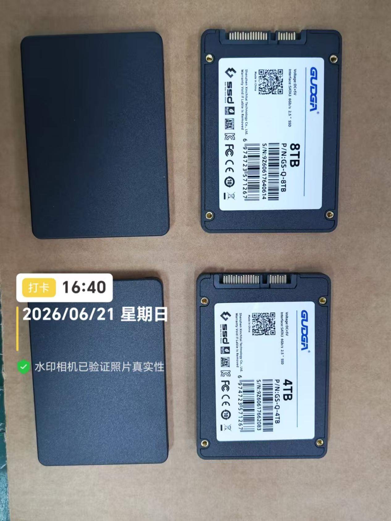 GUDGA spouští hromadnou výrobu 4TB/8TB 2,5palcového SATA SSD v červenci 2026